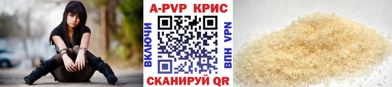 A PVP СК Сосногорск