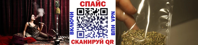 дарнет шоп  кракен вход  Бутират вода  Сосногорск 