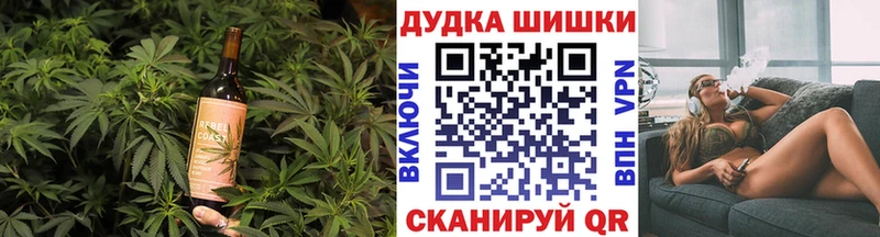 Canna-Cookies марихуана Сосногорск