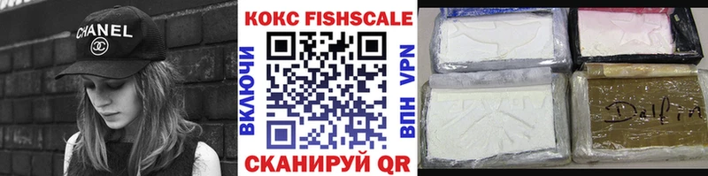 COCAIN Columbia  как найти наркотики  Сосногорск 