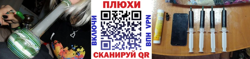 Гашиш гашик Сосногорск