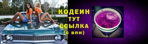 Альфа ПВП Бугульма