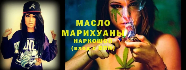 Альфа ПВП Бугульма