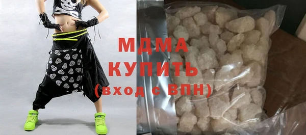 Альфа ПВП Бугульма