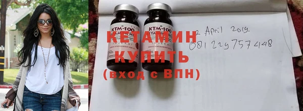 Альфа ПВП Бугульма