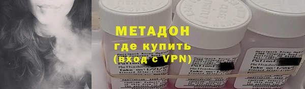 дживик Бородино
