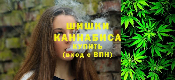 меф VHQ Бронницы