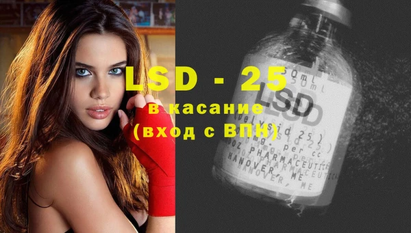 Альфа ПВП Бугульма