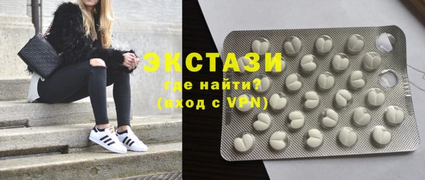 Альфа ПВП Бугульма