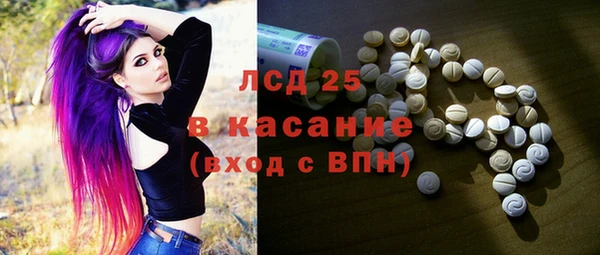 Альфа ПВП Бугульма