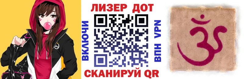 гидра ТОР  Сосногорск  Наркотические марки 1500мкг  наркотики 