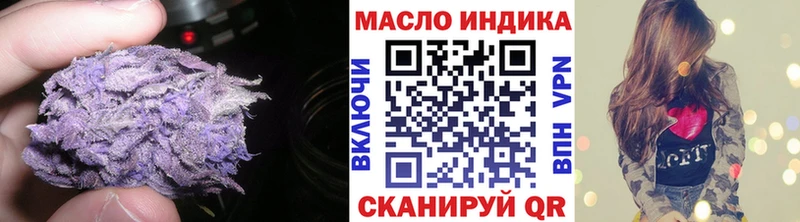 Дистиллят ТГК вейп с тгк  Сосногорск 